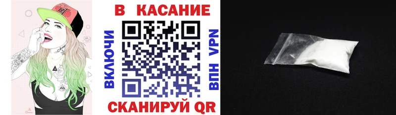 Какие есть наркотики Петров Вал Гашиш  кракен маркетплейс  Меф мяу мяу 