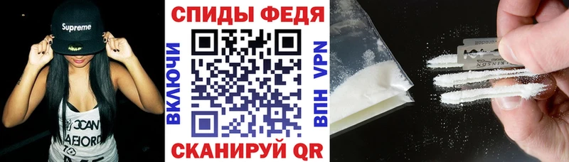 Амфетамин 98% Петров Вал