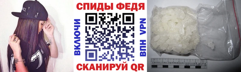 Amphetamine 98%  Петров Вал 