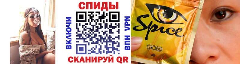 Бутират бутик  сайты даркнета Telegram  Петров Вал 