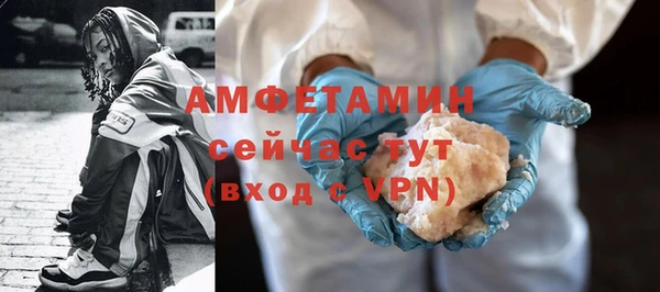 мяу мяу мука Гусев