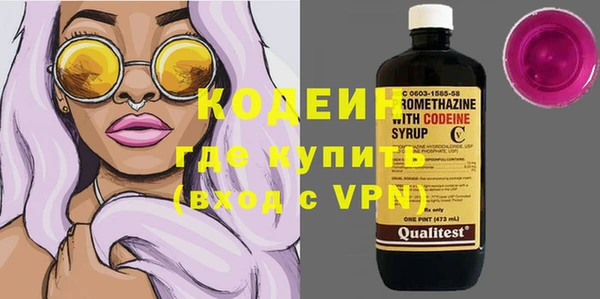 мяу мяу мука Гусев