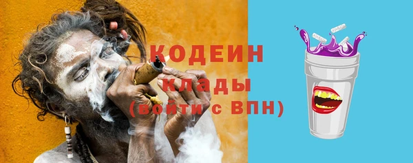 мяу мяу мука Гусев