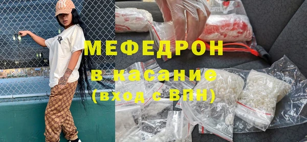 spice Надым