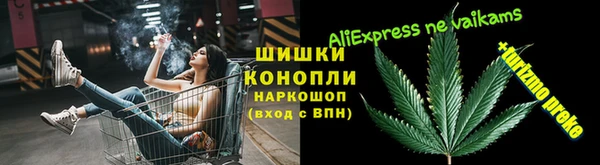 экстази Гусь-Хрустальный