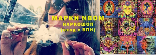 мяу мяу мука Гусев