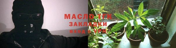 мяу мяу мука Гусев