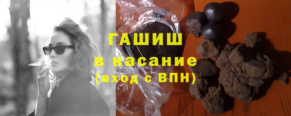 мдма Дмитриев