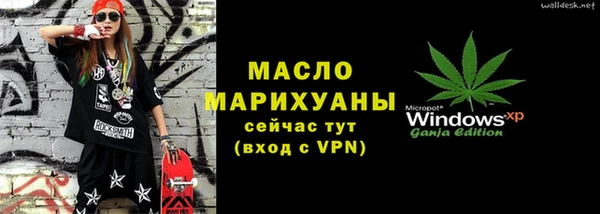 мяу мяу мука Гусев