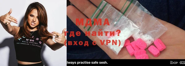 мяу мяу мука Гусев