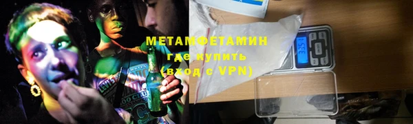 мдма Дмитриев