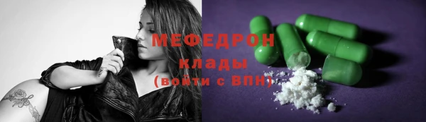 mdpv Дмитровск