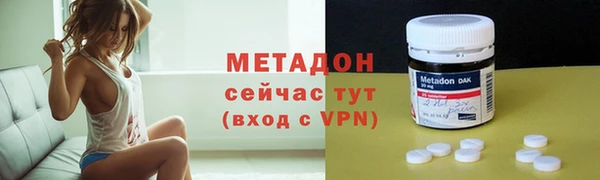 мяу мяу мука Гусев