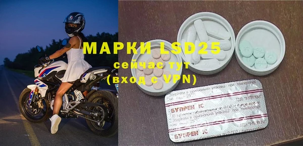 мяу мяу мука Гусев