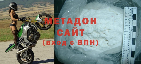 дурь Навашино