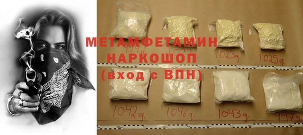 мдма Дмитриев