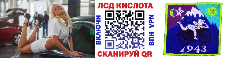 darknet наркотические препараты  Петров Вал  Наркотические марки 1,5мг 