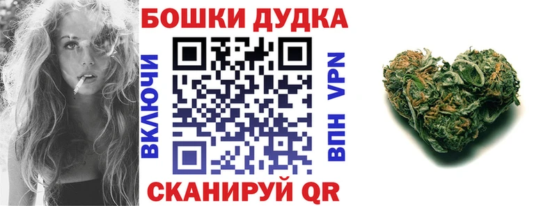 наркошоп Петров Вал Канабис ГИДРОПОН